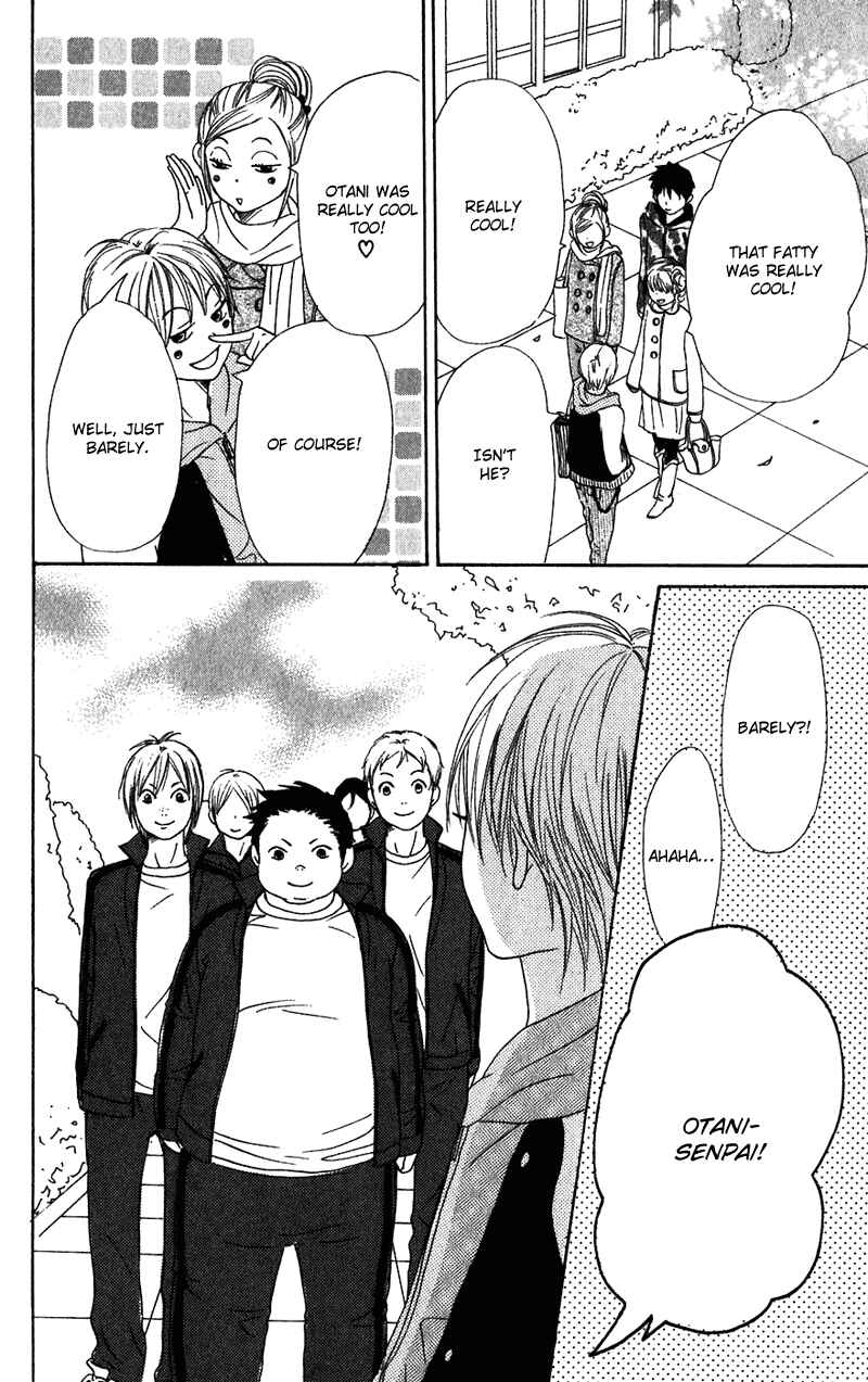 Page 40 Chapter 59 Lovely★Complex