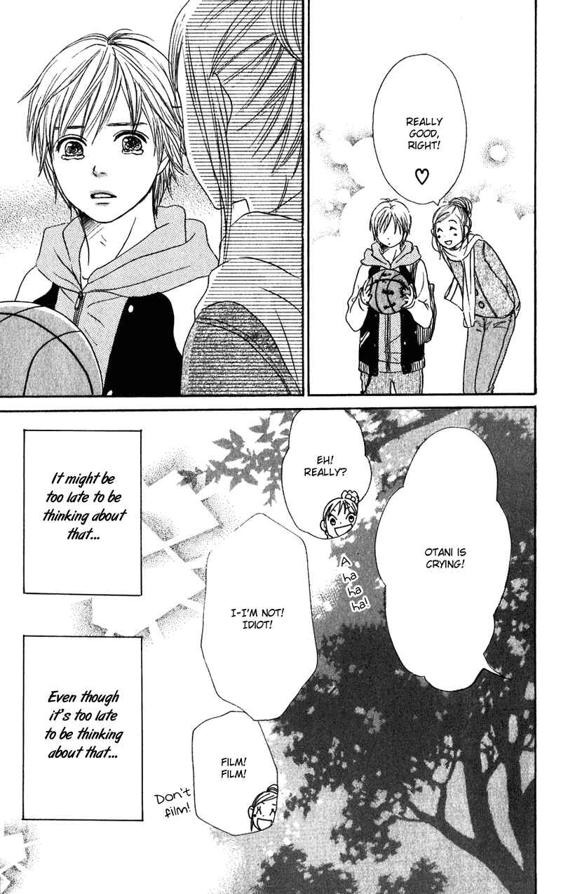 Page 43 Chapter 59 Lovely★Complex