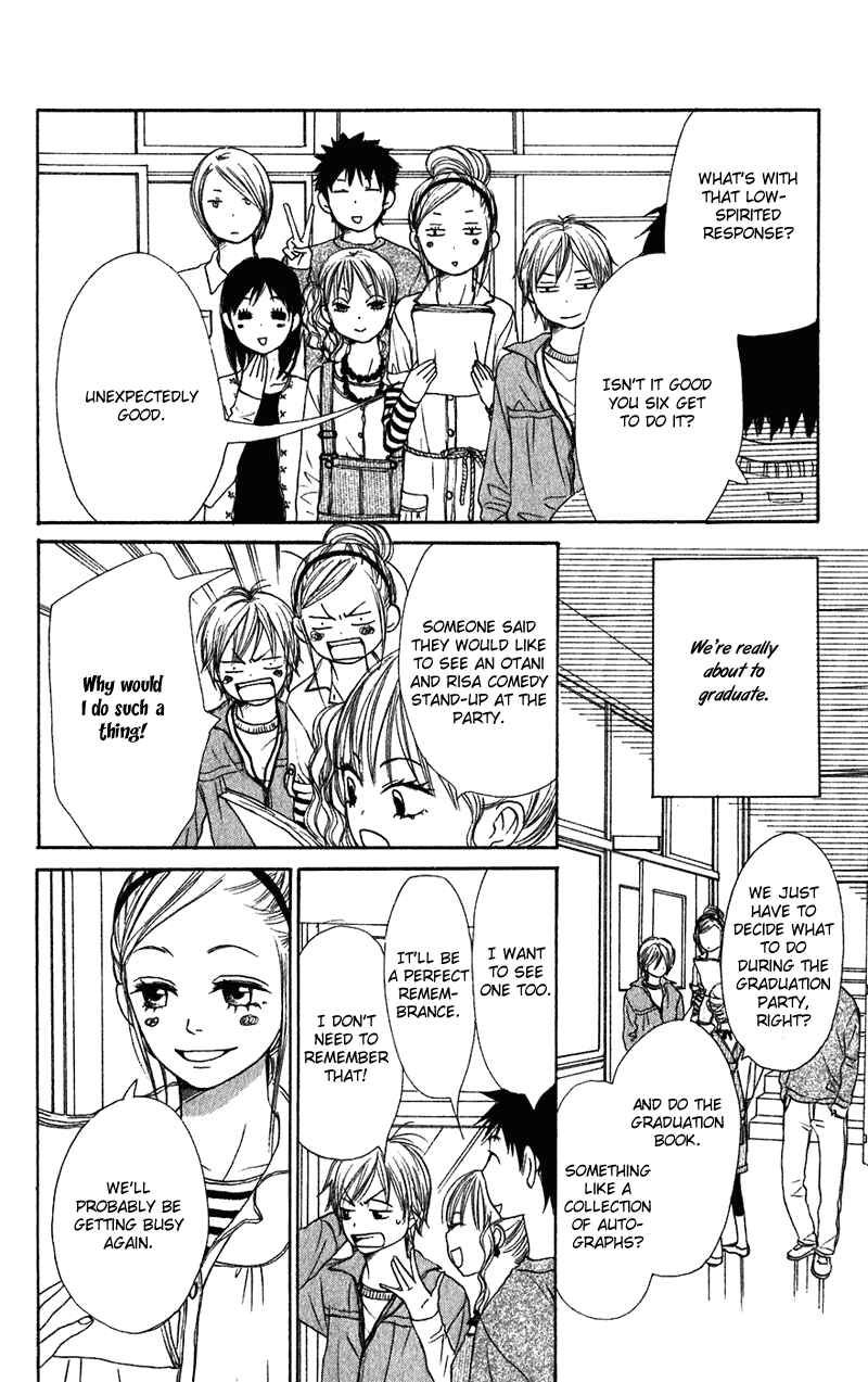 Page 6 Chapter 59 Lovely★Complex