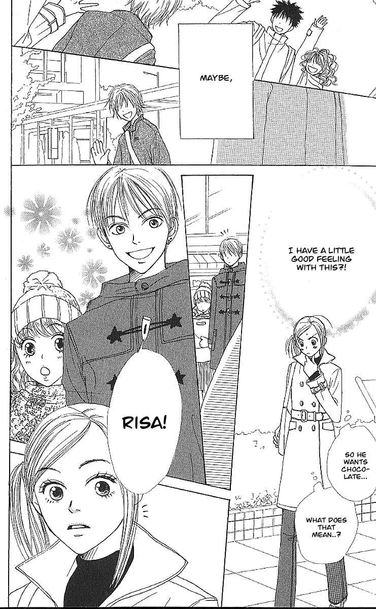 Page 11 Chapter 20 Lovely★Complex