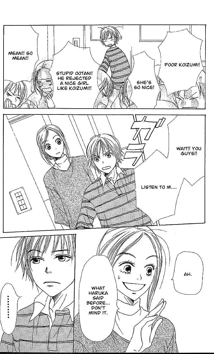 Page 26 Chapter 20 Lovely★Complex