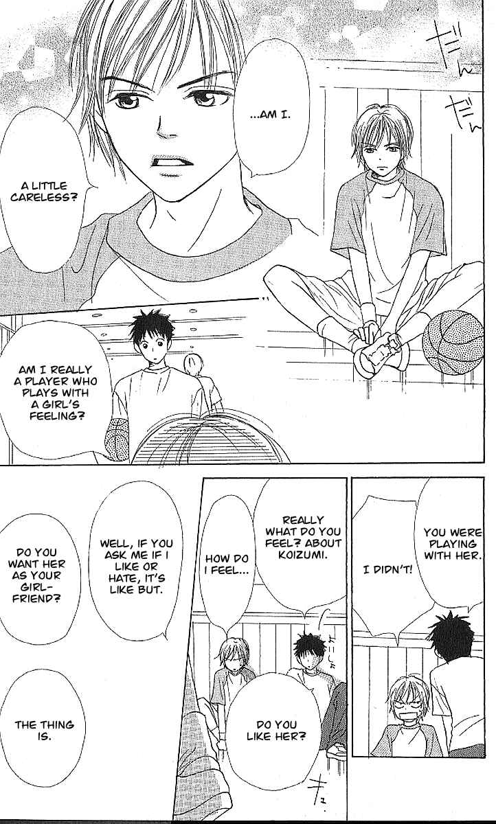Page 28 Chapter 20 Lovely★Complex