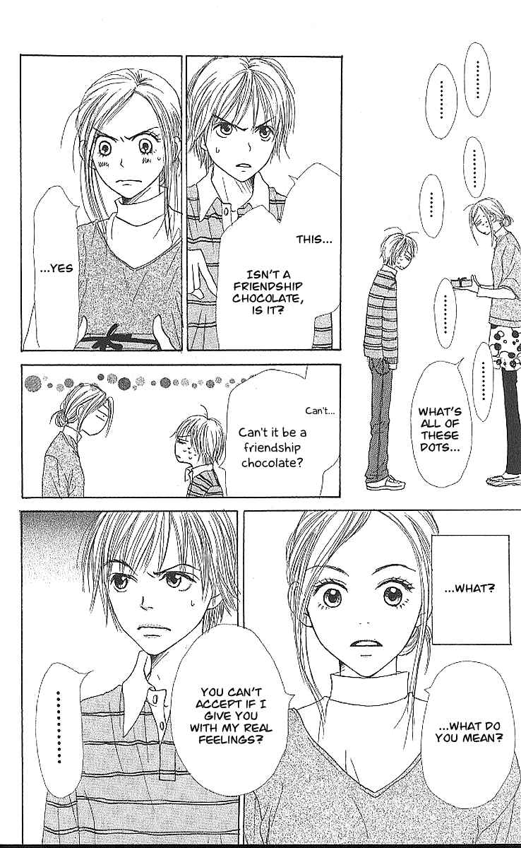 Page 33 Chapter 20 Lovely★Complex