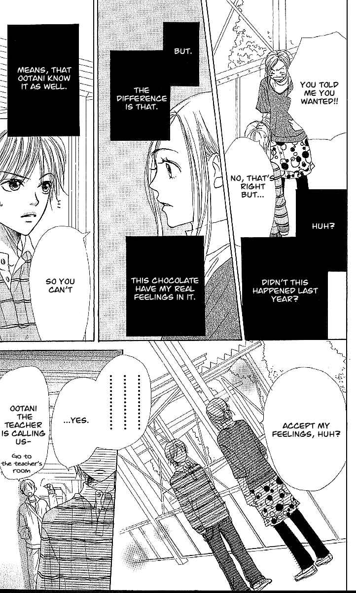 Page 34 Chapter 20 Lovely★Complex