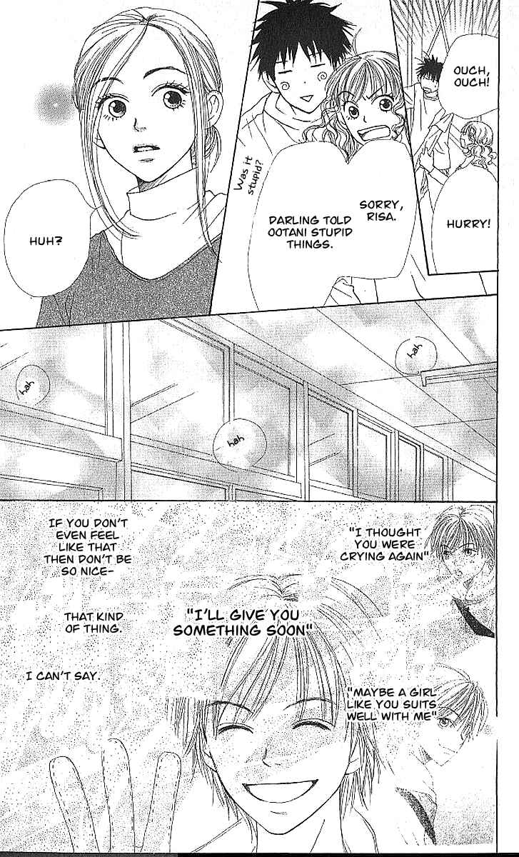 Page 36 Chapter 20 Lovely★Complex