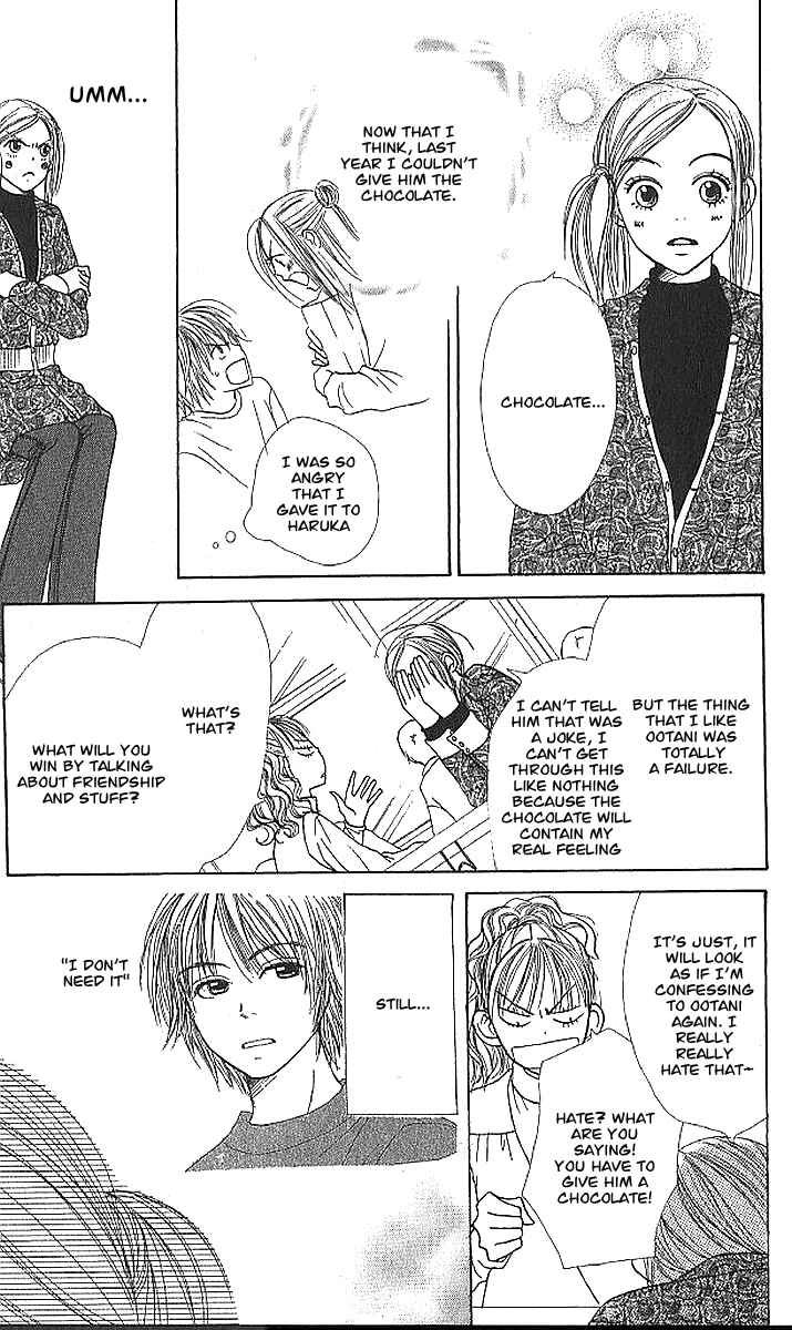Page 6 Chapter 20 Lovely★Complex