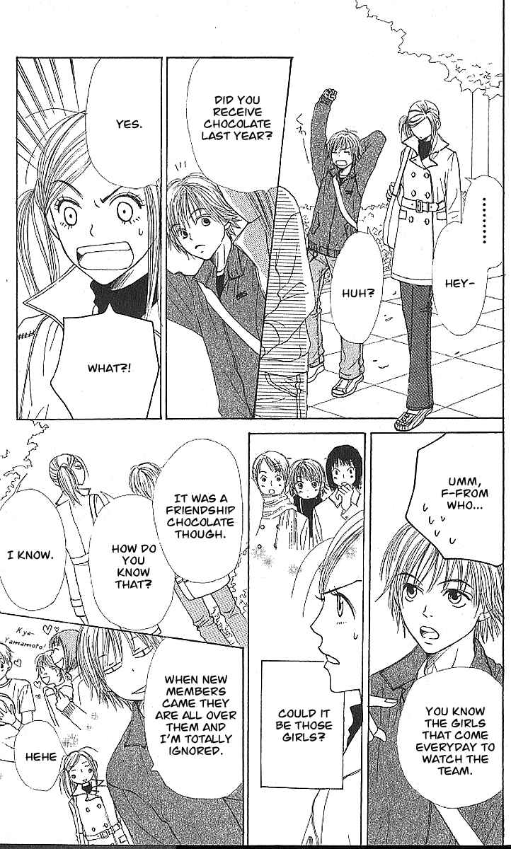 Page 8 Chapter 20 Lovely★Complex