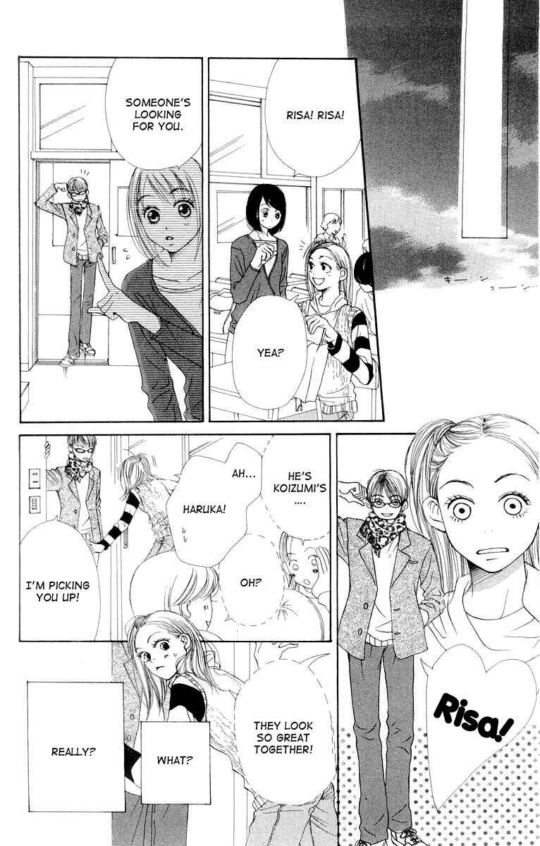 Page 13 Chapter 8 Lovely★Complex