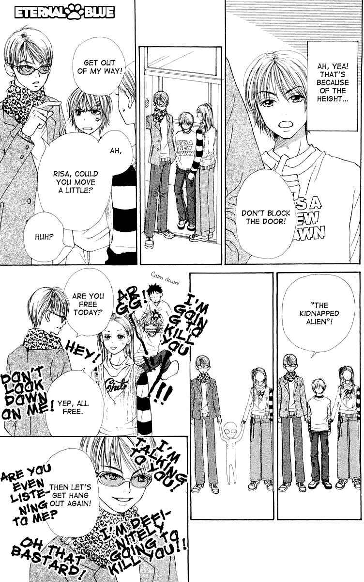Page 14 Chapter 8 Lovely★Complex