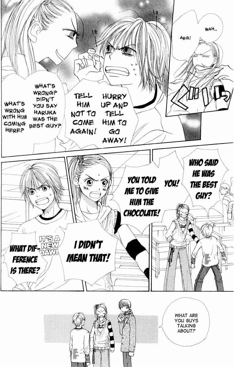 Page 15 Chapter 8 Lovely★Complex