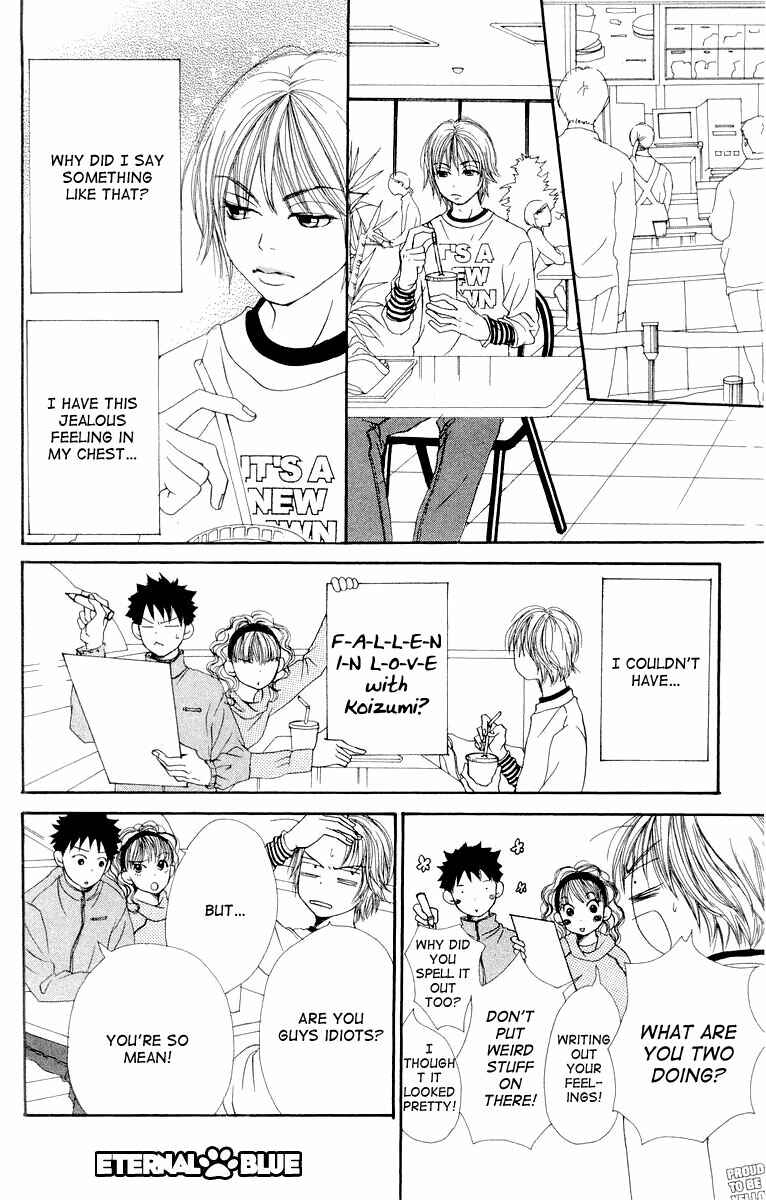 Page 17 Chapter 8 Lovely★Complex