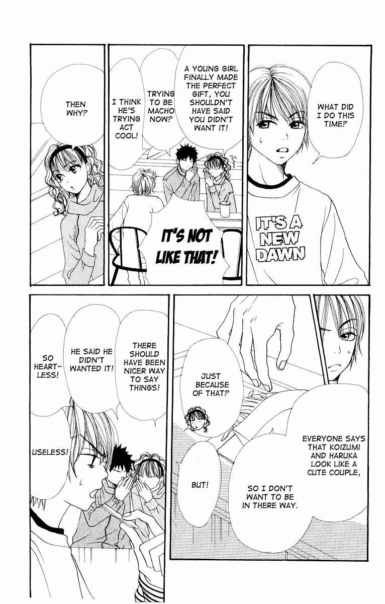 Page 18 Chapter 8 Lovely★Complex