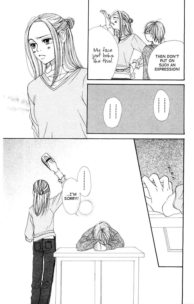 Page 28 Chapter 8 Lovely★Complex