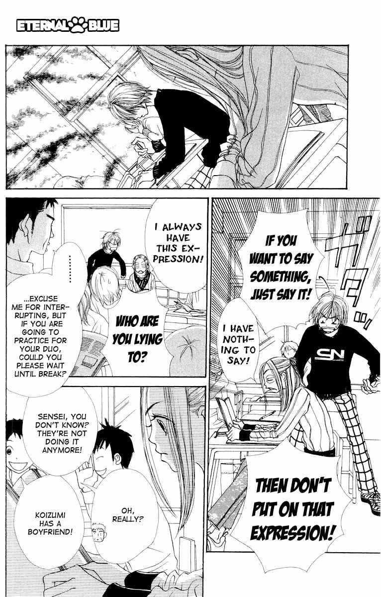Page 3 Chapter 8 Lovely★Complex