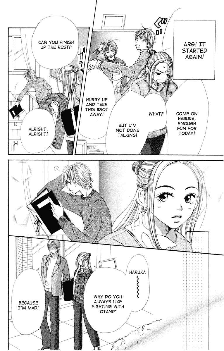 Page 35 Chapter 8 Lovely★Complex