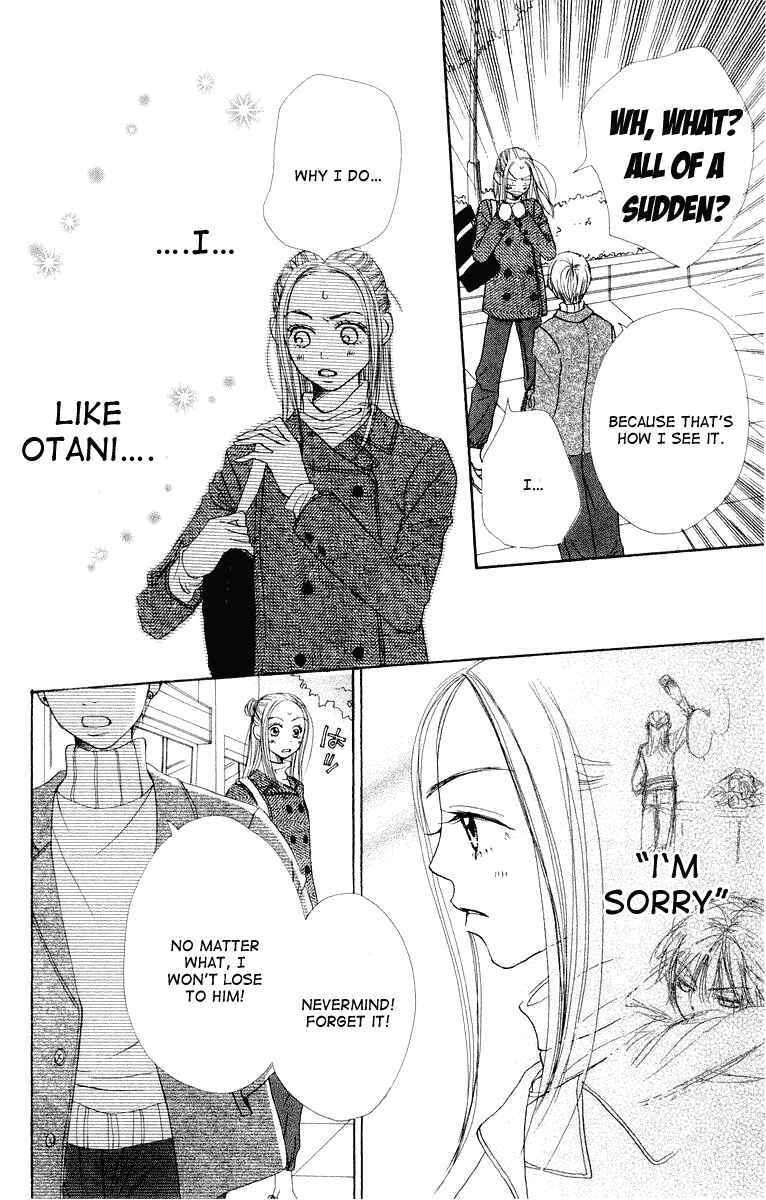 Page 37 Chapter 8 Lovely★Complex