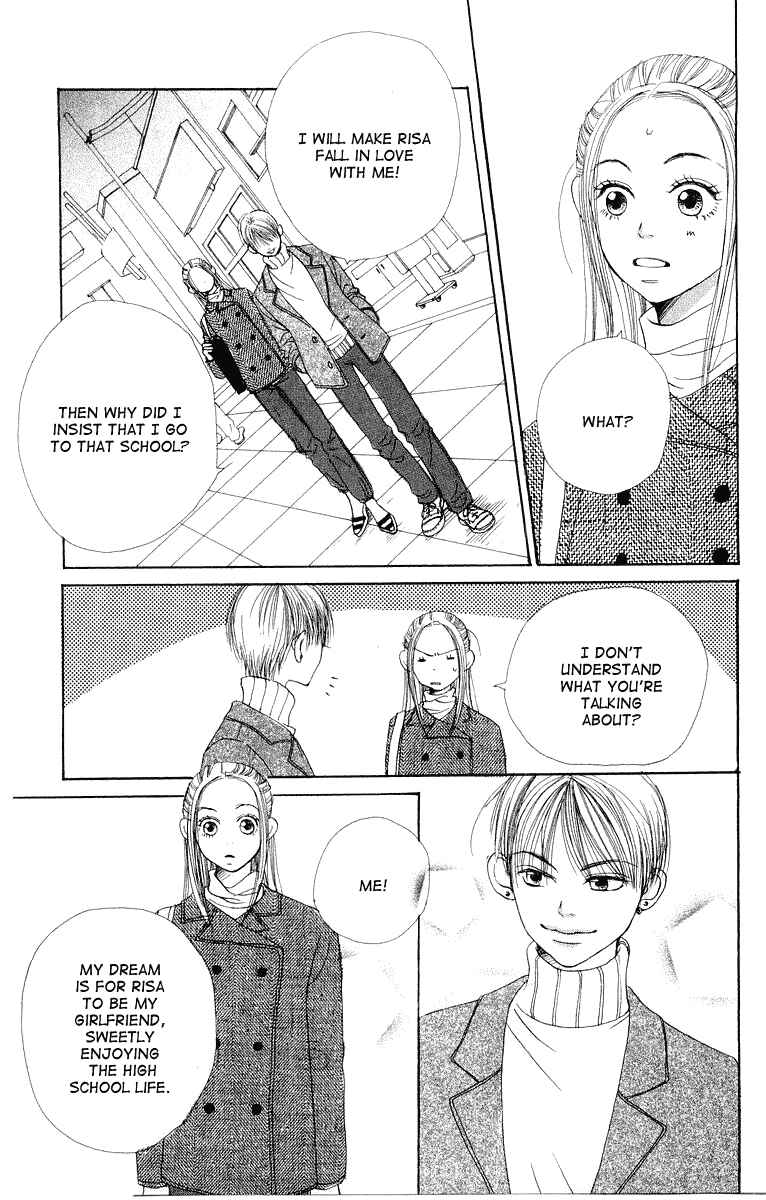 Page 38 Chapter 8 Lovely★Complex