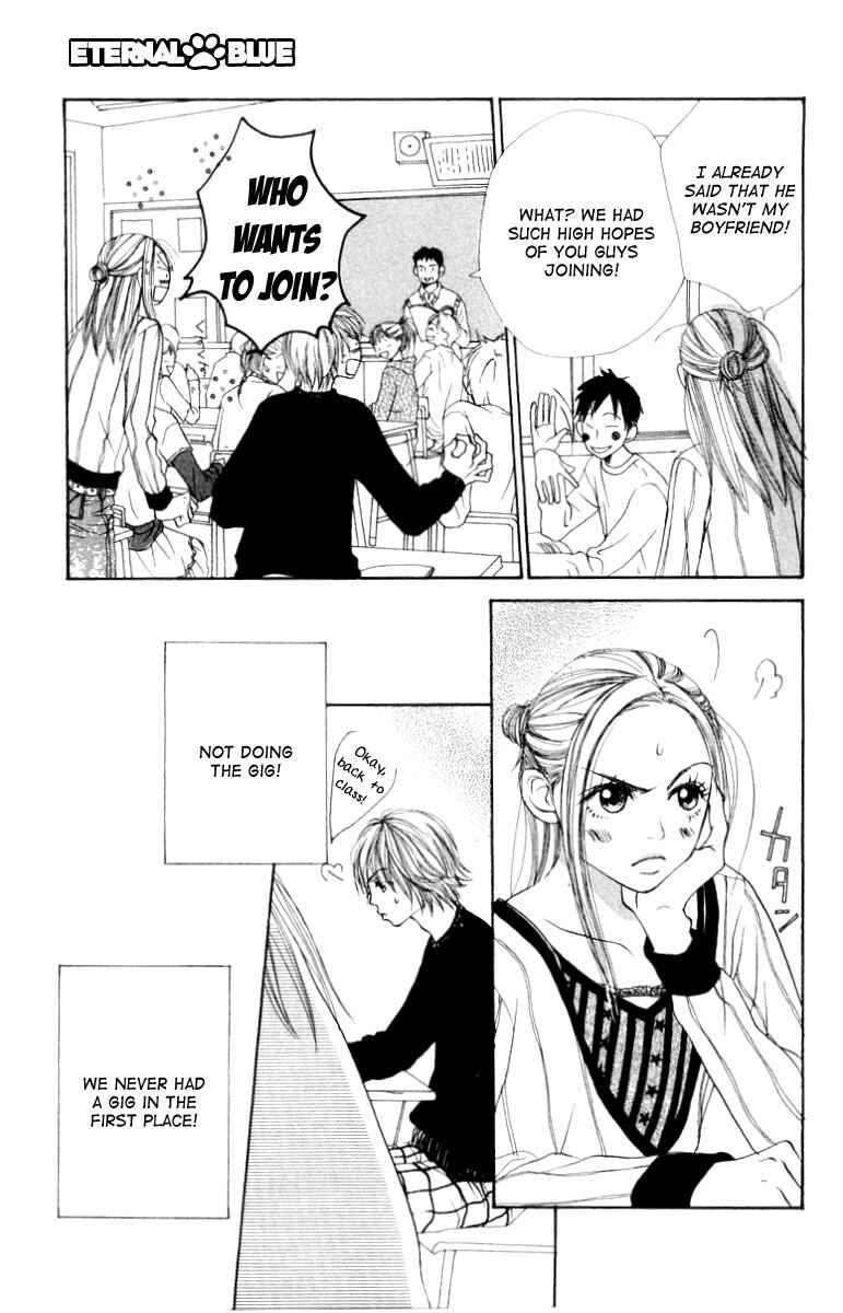 Page 4 Chapter 8 Lovely★Complex