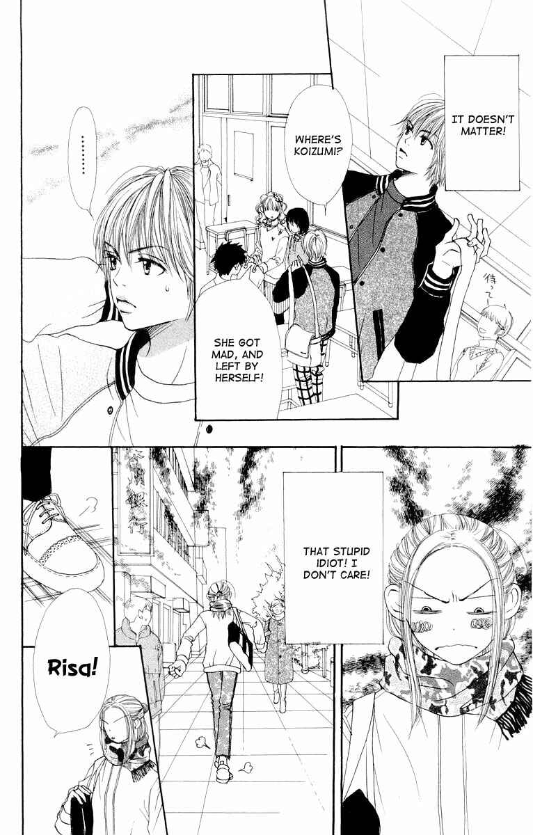 Page 7 Chapter 8 Lovely★Complex