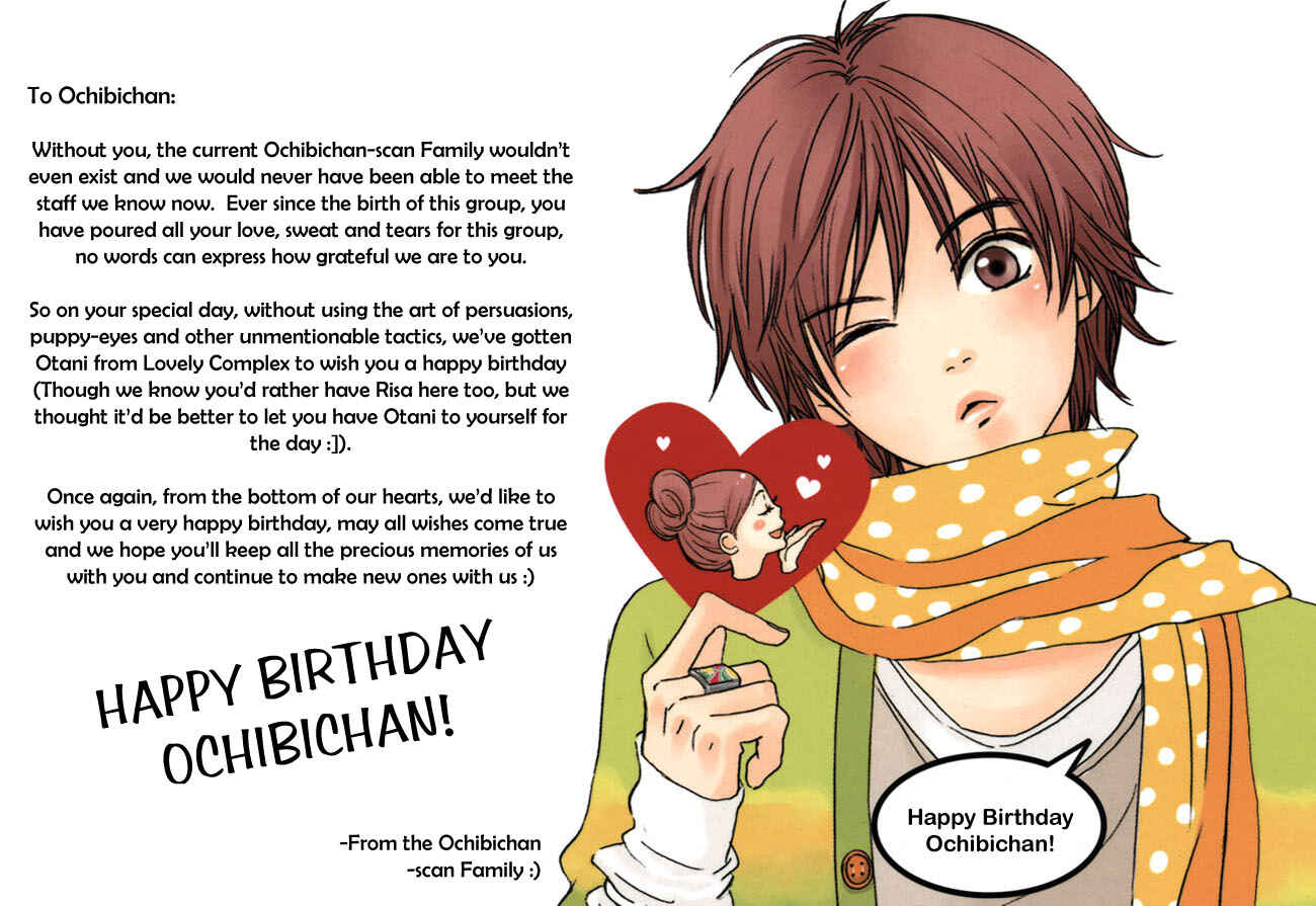 Page 1 Chapter 48 Lovely★Complex