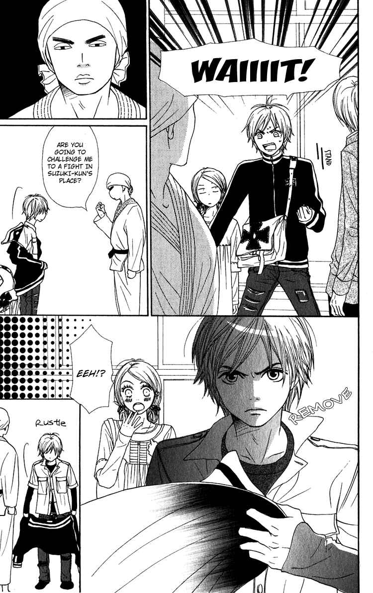 Page 20 Chapter 48 Lovely★Complex