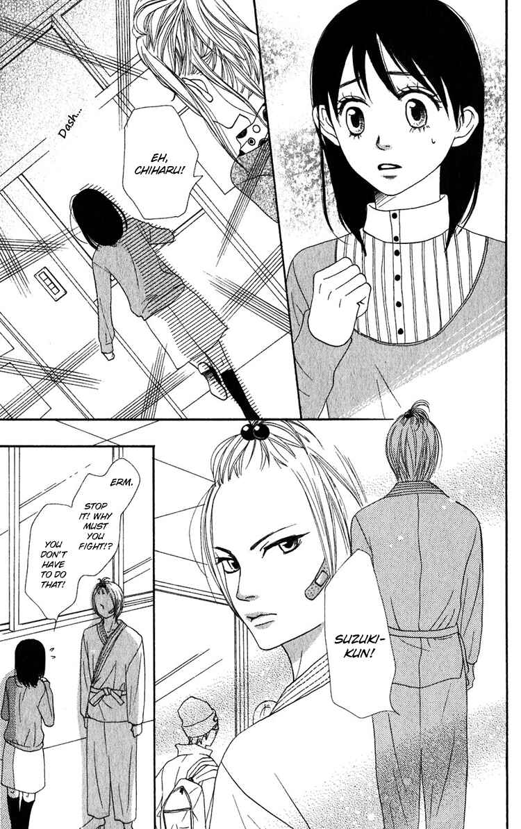 Page 34 Chapter 48 Lovely★Complex