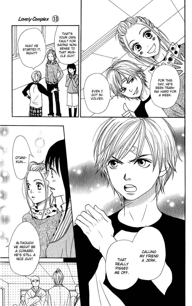Page 36 Chapter 48 Lovely★Complex