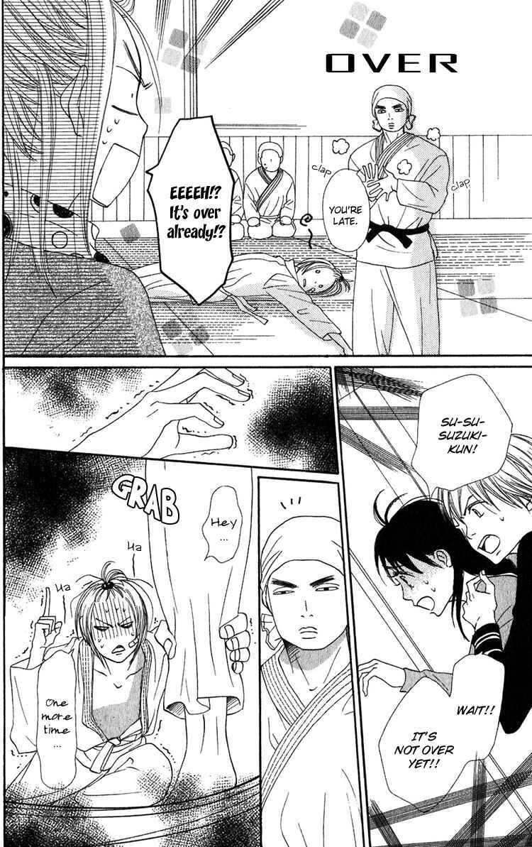 Page 39 Chapter 48 Lovely★Complex
