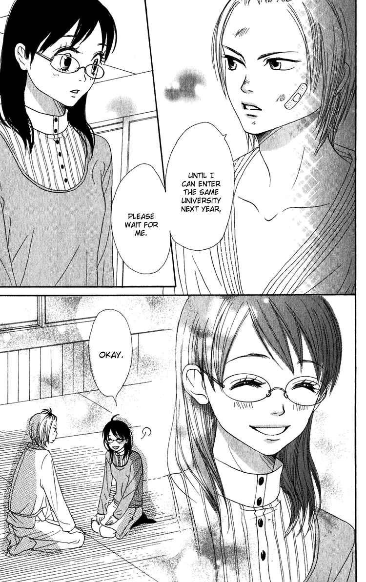 Page 46 Chapter 48 Lovely★Complex