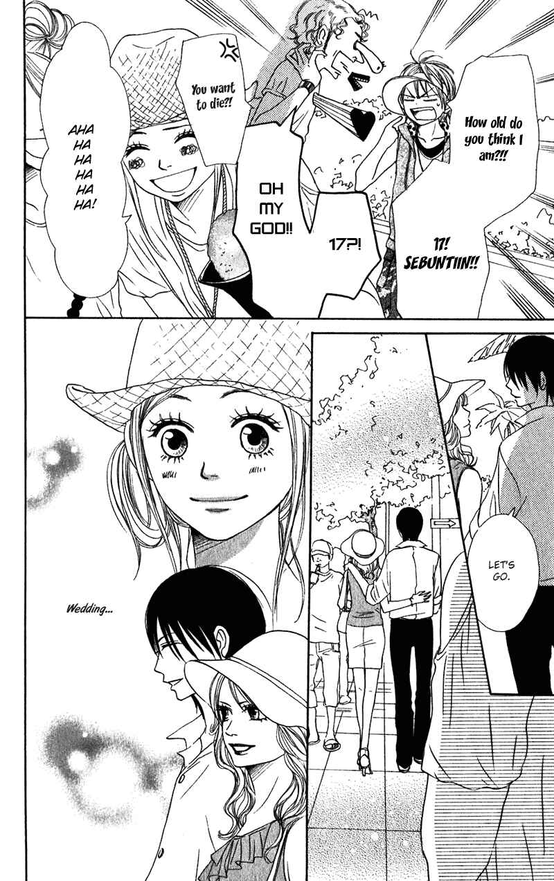 Page 12 Chapter 57 Lovely★Complex