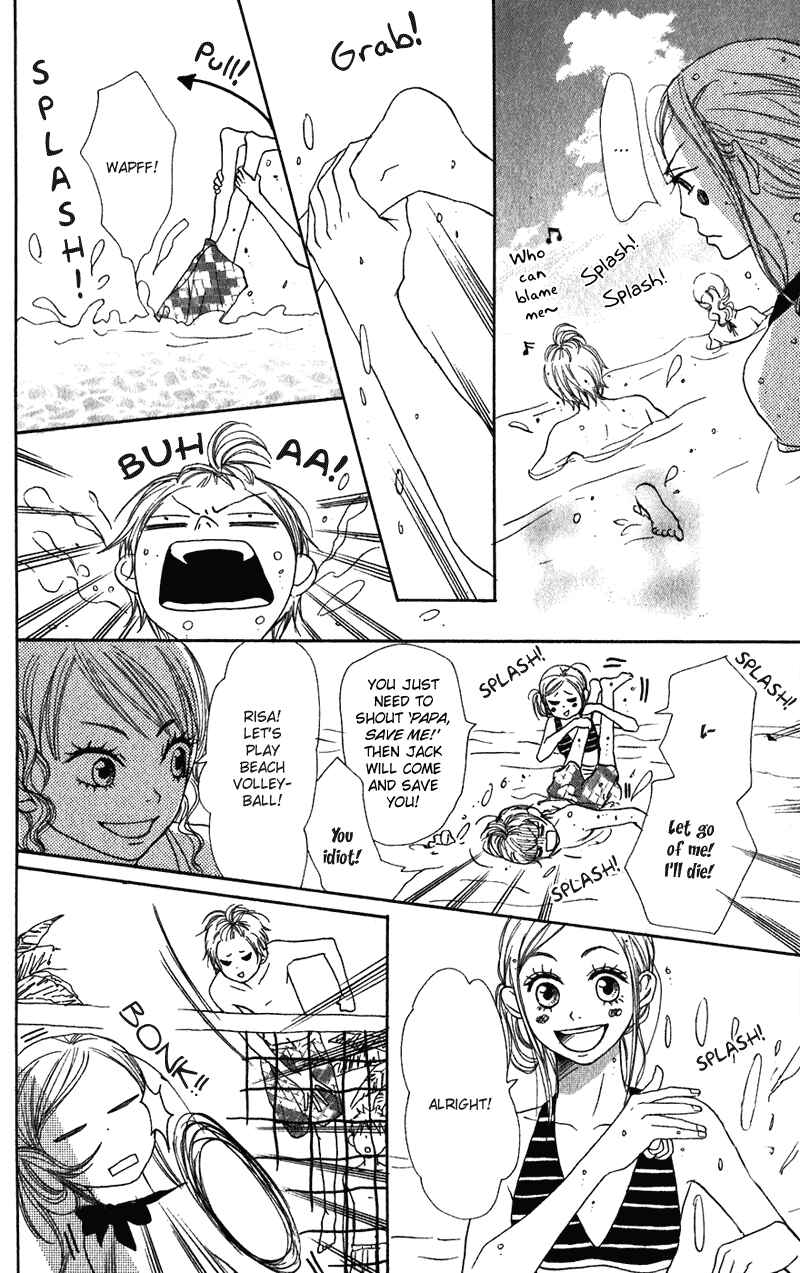 Page 14 Chapter 57 Lovely★Complex