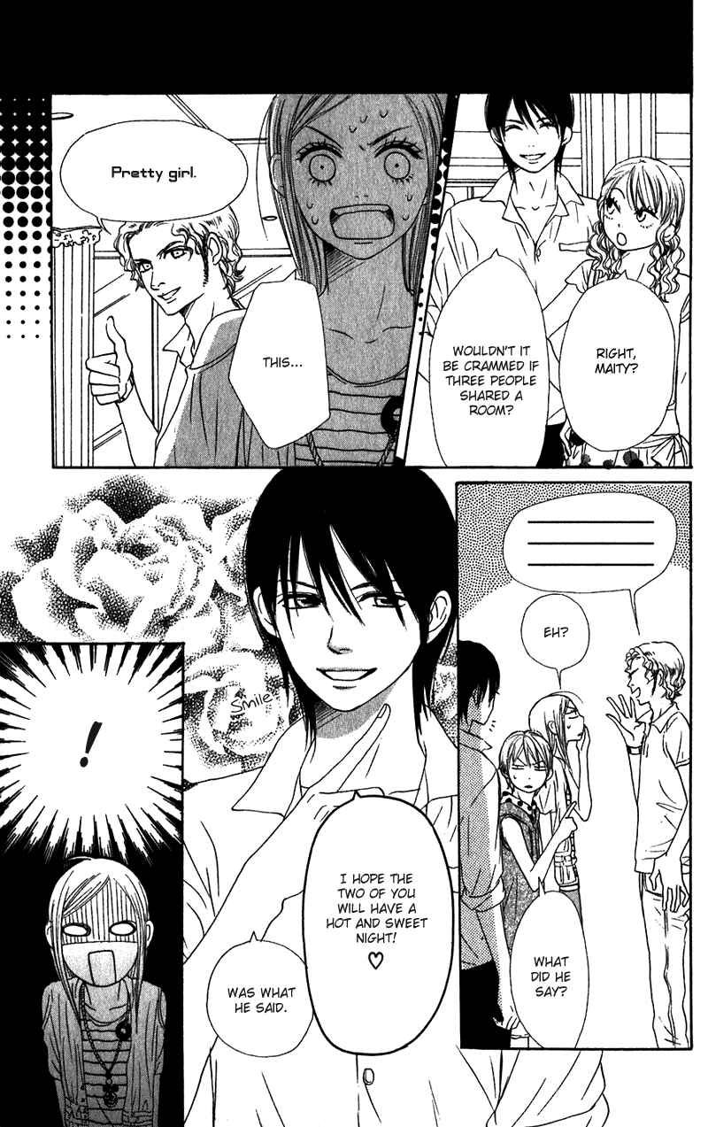 Page 19 Chapter 57 Lovely★Complex