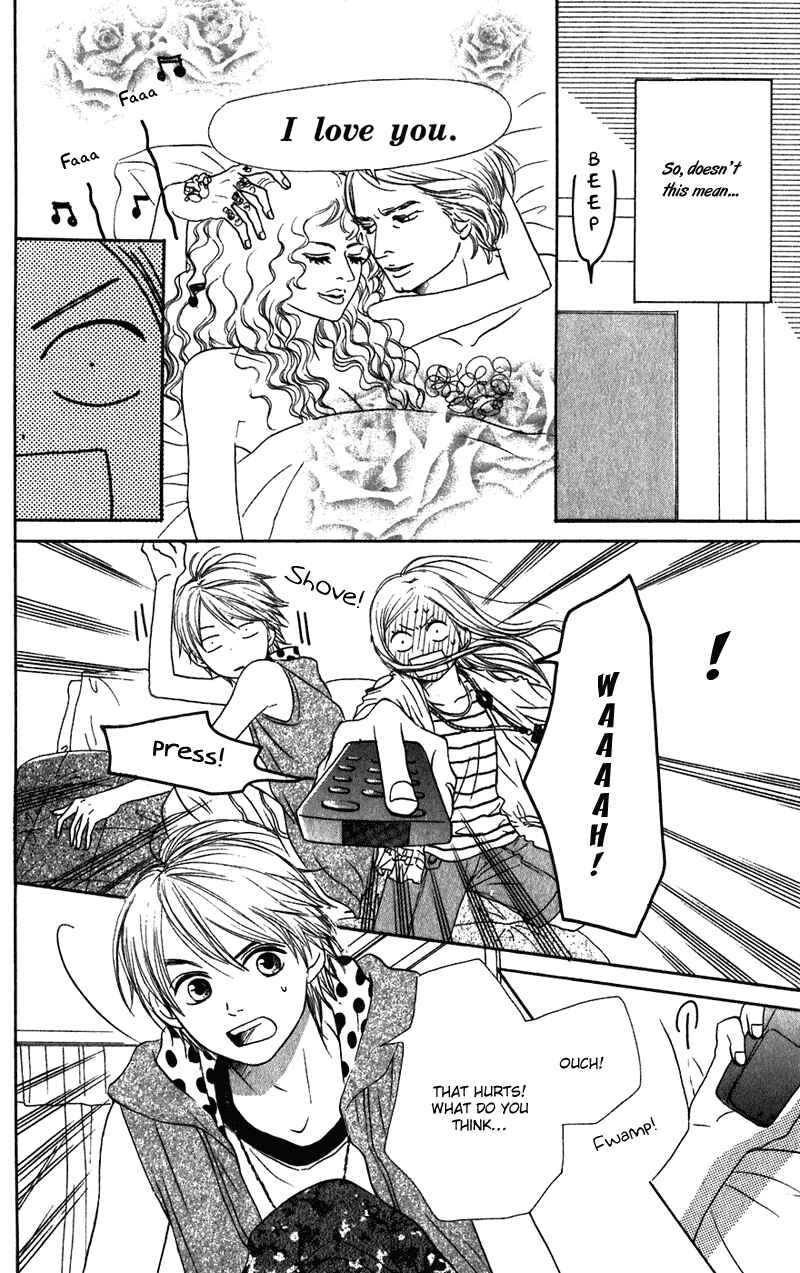 Page 22 Chapter 57 Lovely★Complex