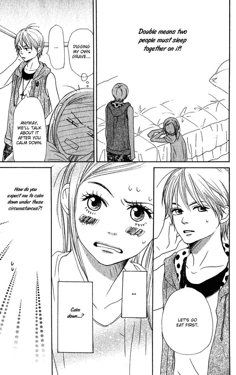 Page 25 Chapter 57 Lovely★Complex