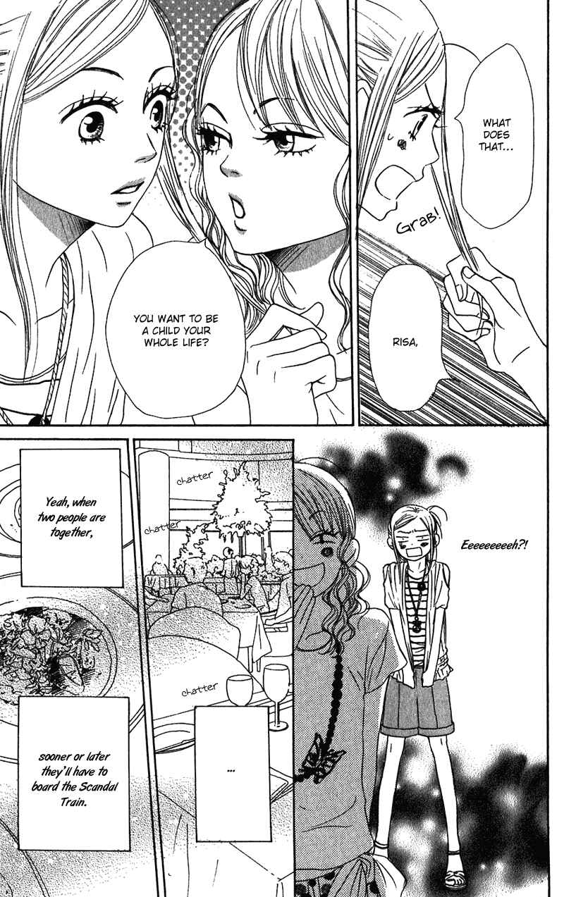 Page 27 Chapter 57 Lovely★Complex