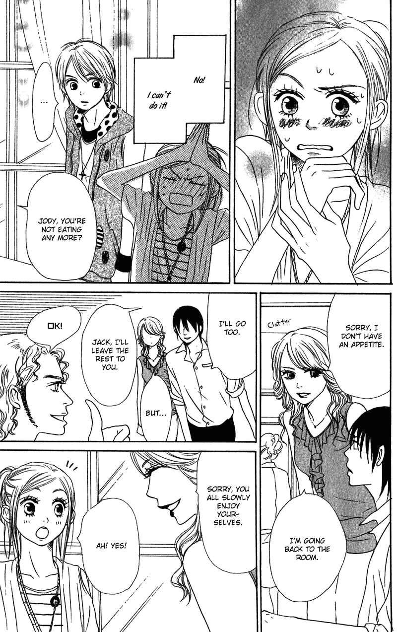 Page 29 Chapter 57 Lovely★Complex