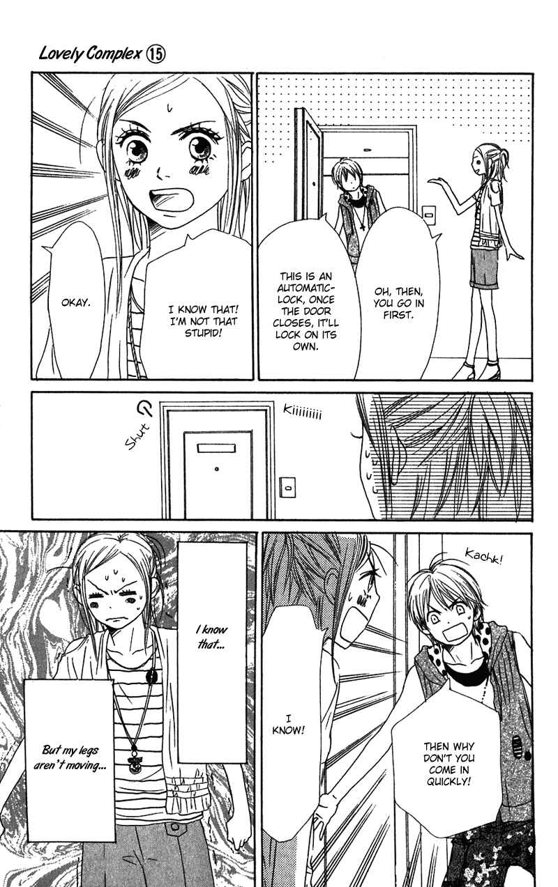 Page 31 Chapter 57 Lovely★Complex