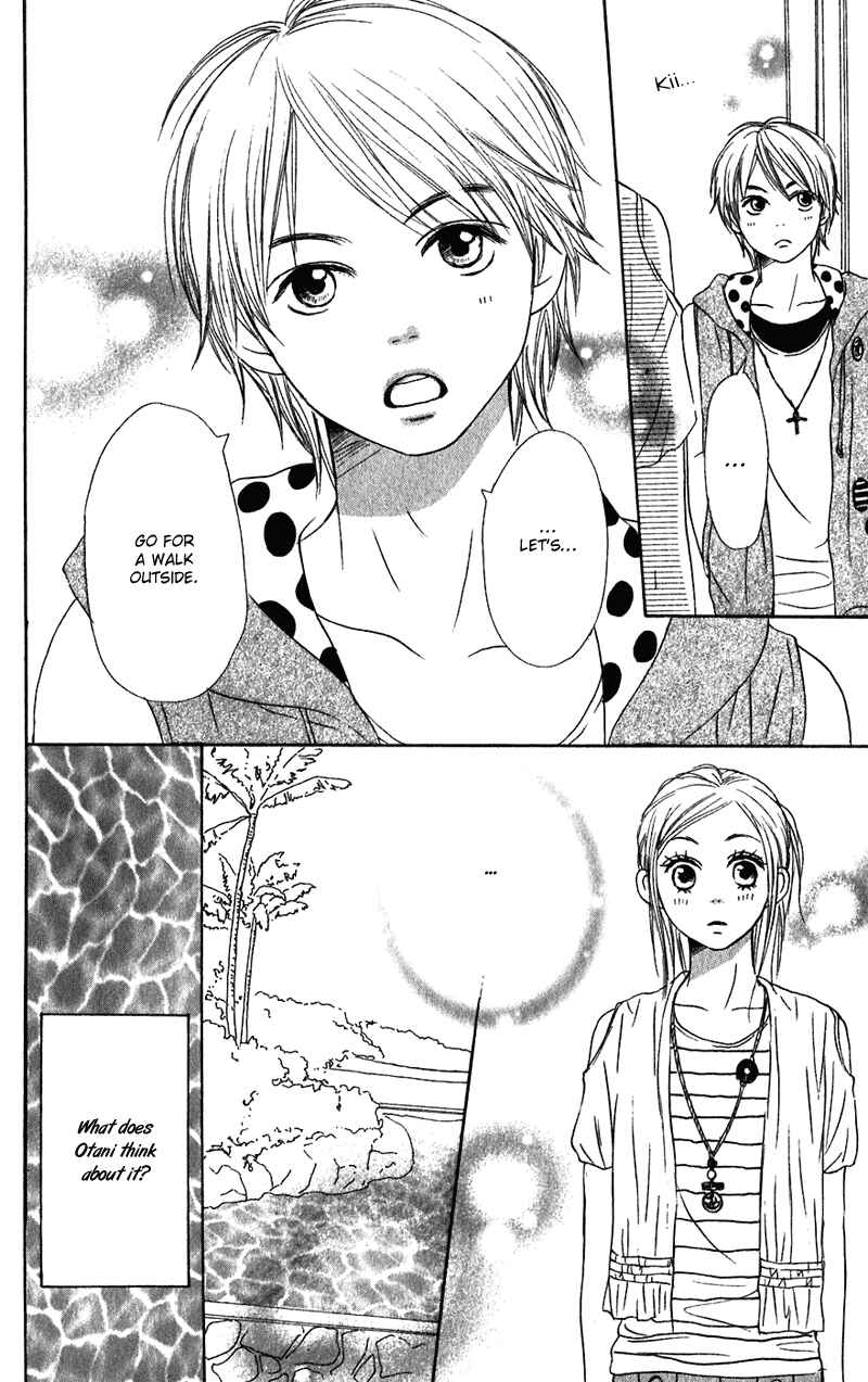 Page 32 Chapter 57 Lovely★Complex
