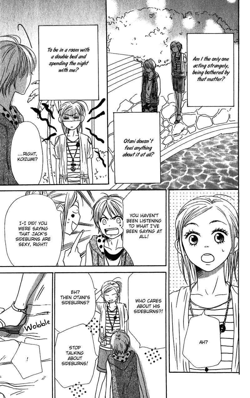Page 33 Chapter 57 Lovely★Complex