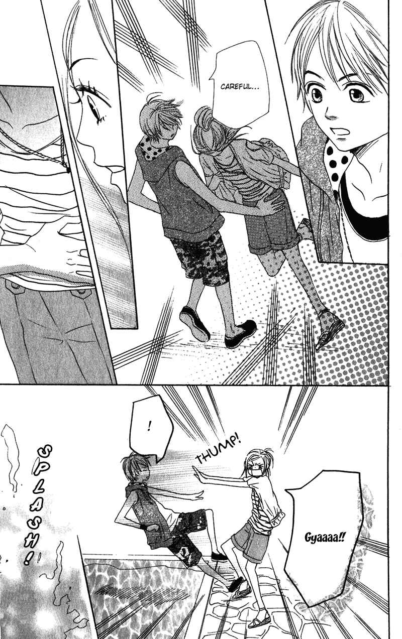 Page 34 Chapter 57 Lovely★Complex