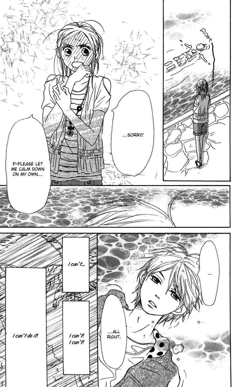 Page 35 Chapter 57 Lovely★Complex