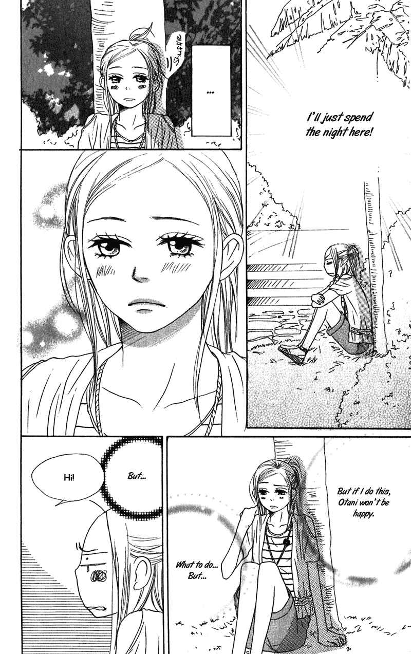Page 36 Chapter 57 Lovely★Complex