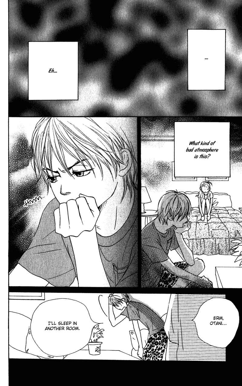Page 40 Chapter 57 Lovely★Complex