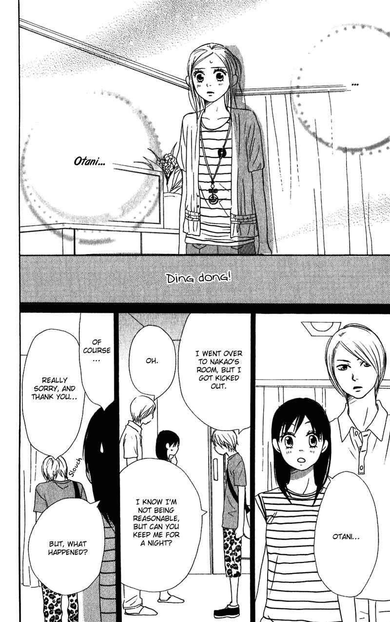 Page 42 Chapter 57 Lovely★Complex