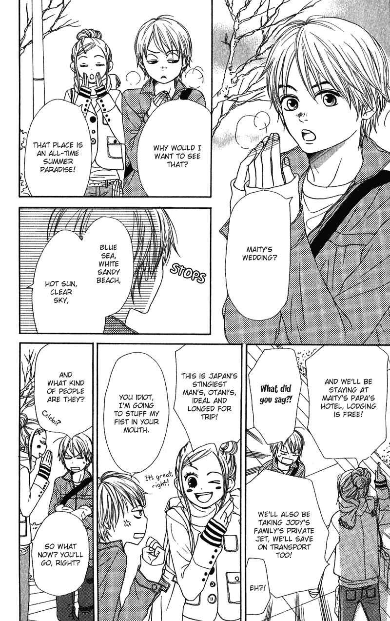 Page 6 Chapter 57 Lovely★Complex