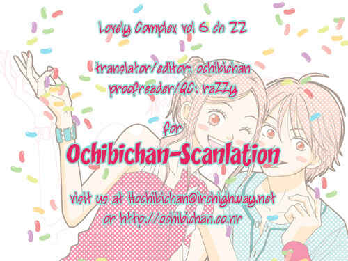 Page 1 Chapter 22 Lovely★Complex