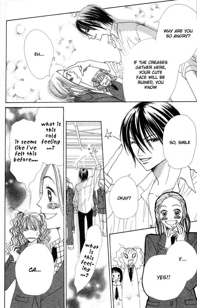 Page 11 Chapter 22 Lovely★Complex