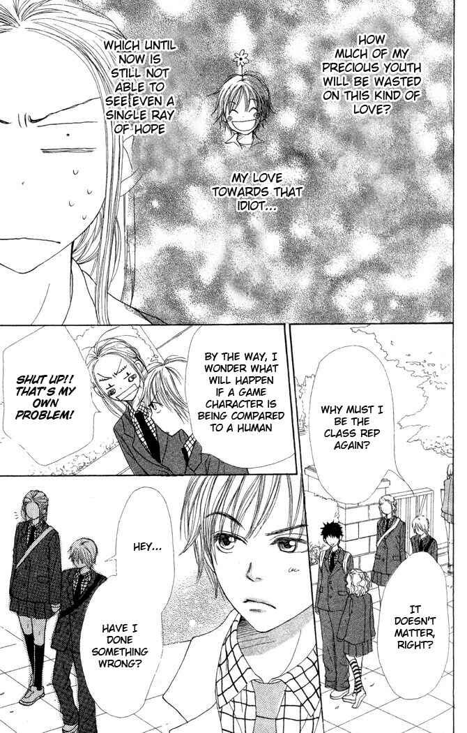 Page 20 Chapter 22 Lovely★Complex