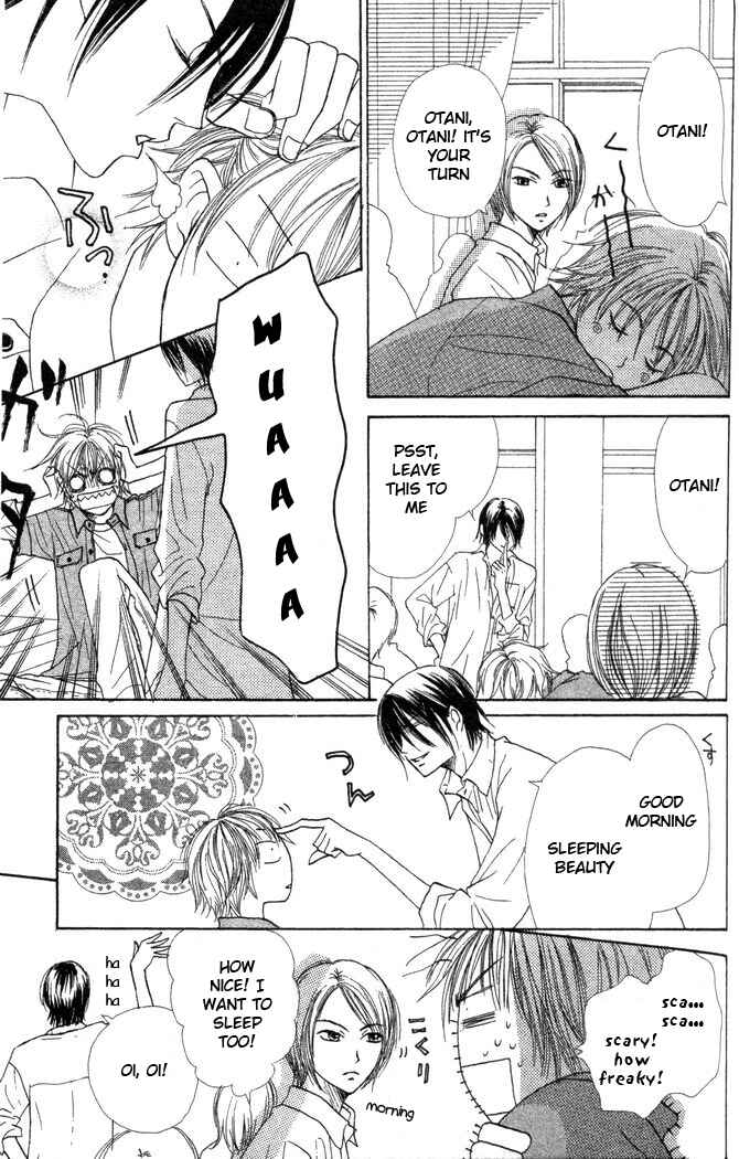 Page 24 Chapter 22 Lovely★Complex