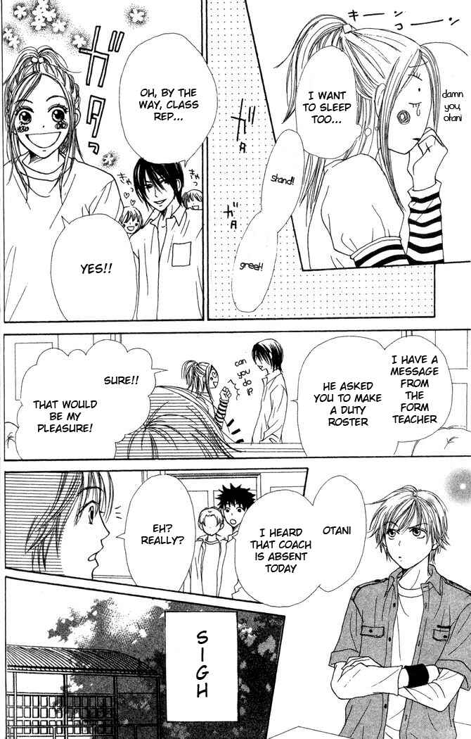 Page 25 Chapter 22 Lovely★Complex